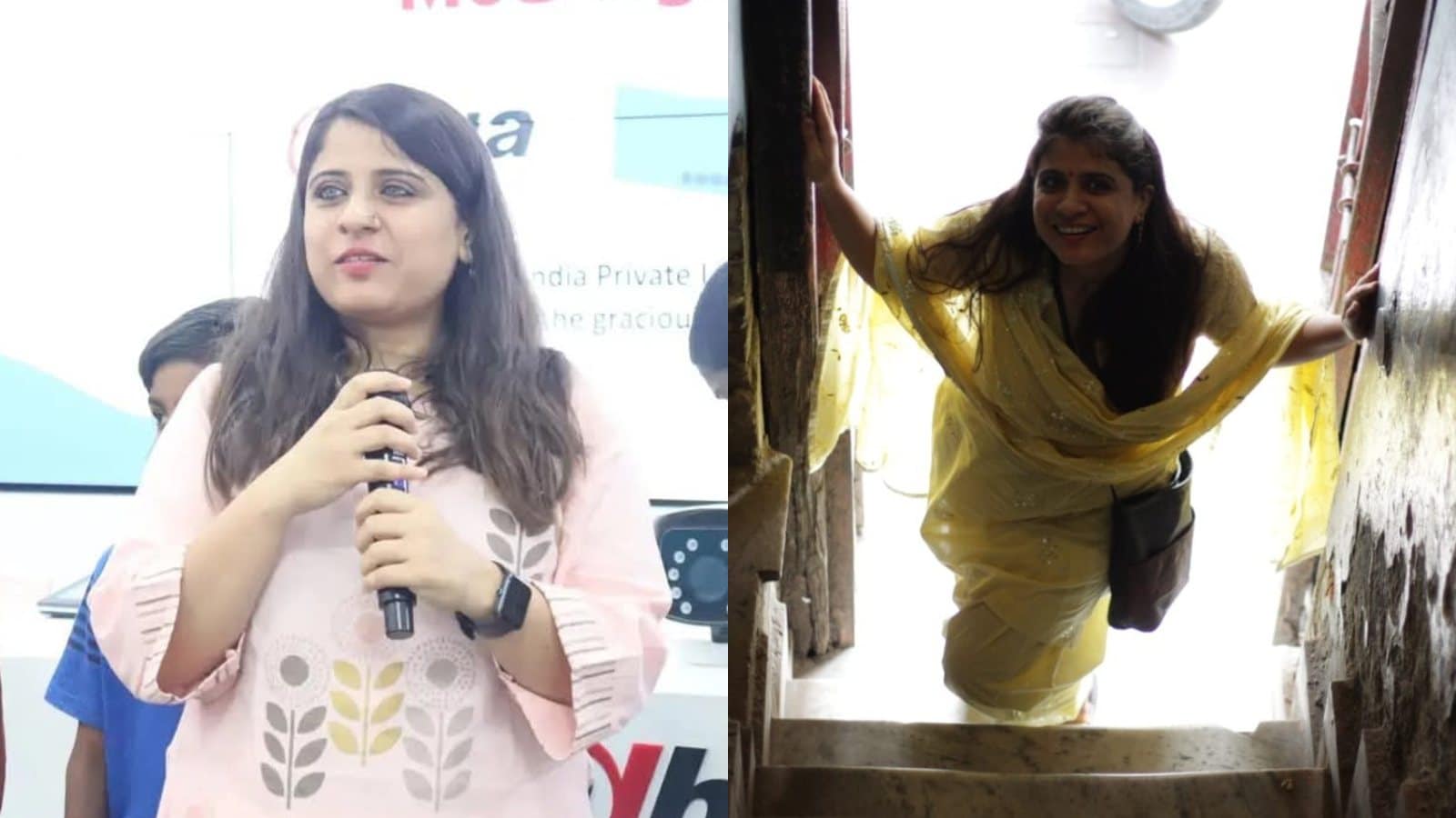 Gitanjali Babbar